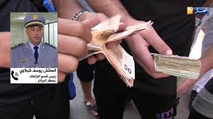 جمارك ماهي قيمة العملة الصعبة المرخص بها في المعابر الحدودية Youtube