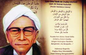 KH Abdul Wahab Hasbullah Pahlawan Pejuang Pemikir- Dinas Komunikasi dan Informatika Provinsi Jawa Timur