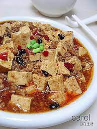 pin on 豆腐 豆干