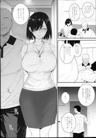 エロ漫画】陸上JK時代から先生と不倫していた人妻…好きな先輩のことを相談したらレイプされて快楽堕ちして先輩と結婚して人妻になったけど隣人としてまだオジサンはやってきていてトロ顔NTRセックスしちゃう！【桂井よしあき： 夏、妻の選択】 | エロ漫画の艶 -無料エロ ...