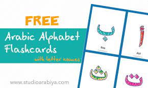 How to use this file: Free Download Arabic Alphabet Flashcards With Letter Names Blog