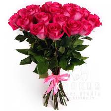 Best fresh cut flower delivery. Pink Rose Bouquet 50cm Xxl Is A Bouquet Of Fresh Cut Flowers Krokus Is The Best Online Shop Flower Delivery In Riga