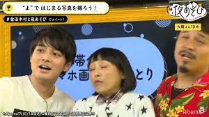 狙いはkoとかワロタ 命中 がイケボすぎて草 テニスシーン ぐらんぶる.mp3. æœ¨æ'æ˜´ X ãƒ¢ãƒ‹ã‚¿ãƒªãƒ³ã‚° Twitterã§è©±é¡Œã®æœ‰åäºº ãƒªã‚¢ãƒ«ã‚¿ã‚¤ãƒ æ›´æ–°ä¸­