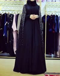 The haredi burqa sect (hebrew: Pin On Hijab Styles Trends