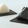 Imagen de la noticia para cocina "secreto es" de Nippon.com