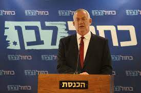 ועדה שבראשה שופט/ת של בית המשפט העליון, ולא חברי הממשלה שבמוקד הבדיקה, ומממנים את חבריה. Unpibwvmedcrbm
