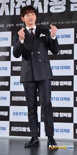 Help us build our profile of hyun bin! Bi Rain Officially Appeared With His Head His Ex Girlfriend Hyun Bin Bowed Repeatedly To Show At The Event