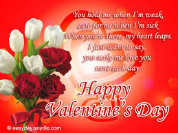 Happy Valentines Day Messages Wishes And Valentines Day Greetings Easyday Valentines Day Messages Valentine Messages For Wife Happy Valentine Day Quotes