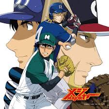 Major S6 Jpg 600 600 Sports Anime Running Man Movie Majors