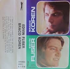 Braco Koren Discography: Vinyl, CDs, & More