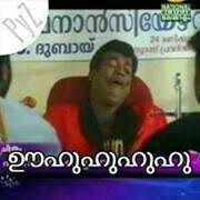 Salim Kumar Funny Dialogues Funny Comments Movie Dialogues Troll sticker packs are small and light weight so you can. salim kumar funny dialogues funny