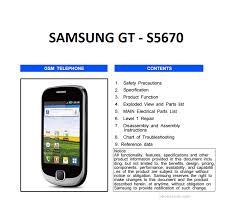 Samsung Galaxy Fit S5670 schematics