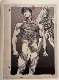 The Life and Works of Ryôichi Ikegami: Discussion with a gekiga veteran  [50th Angoulême International Comics Festival] - fullfrontal.moe