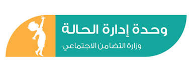 وتساهم وزارة التضامن الاجتماعي في تحمل جزء من حساب الأجهزة التعويضية والأجهزة الطبية ووسائل النقل الخاصة بذوي الإعاقة. ÙˆØ²Ø§Ø±Ø© Ø§Ù„ØªØ¶Ø§Ù…Ù† Ø§Ù„Ø¥Ø¬ØªÙ…Ø§Ø¹Ù‰ Ø§Ù„Ø¨Ø±Ø§Ù…Ø¬