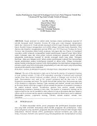 Kali ini cikgu syahrul nak kongsikan dengan anda 1 teknik menghafal dan mudah ingat dalam pelajaran sejarah. Https Core Ac Uk Download Pdf 11780058 Pdf
