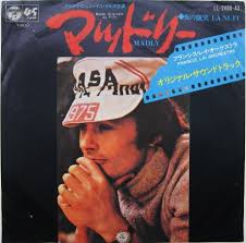 Francis Lai And His Orchestra