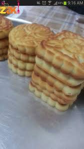 كعكاتي بالسميد والطحين والوصفاات مرفقه بالصور Ramadan Desserts Ramadan Sweets Arabic Dessert