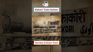Kakori Train Action #independence ...