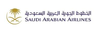 الخطوط السعودية تعلن عن برنامج فني صيانة الطائرات لخريجي الثانوية صحيفة غراس الالكترونية