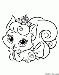 Disegni Da Colorare Walt Disney Principesse Nuovo Disegni Da Colorare Animali Disney Of Dis Dog Coloring Page Disney Princess Palace Pets Disney Coloring Pages