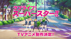 Jun 29, 2021 · 普通録画だろ:【悲報】ラブライブ！スーパースター!!の視聴率、1.5%以下と判明… (08/13) 日曜日のゴールデンで、視聴率1.5%未満の大人気アニメ？:【朗報】スクフェスのガチャに澁谷かのんちゃんと唐可可ちゃんが来る【ラブライブ！スーパースター!!】 (08/13) ãƒ©ãƒ–ãƒ©ã‚¤ãƒ– æ–°ã‚·ãƒªãƒ¼ã‚ºã®åå‰ãŒæ±ºå®š ãã®åã‚‚ ãƒ©ãƒ–ãƒ©ã‚¤ãƒ– ã‚¹ãƒ¼ãƒ'ãƒ¼ã‚¹ã‚¿ãƒ¼ Game Watch
