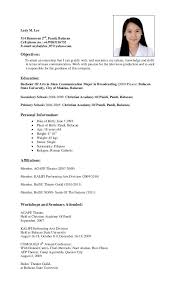 Resume Masscomm Resume Objective Sample Free Resume Samples Job Resume Template