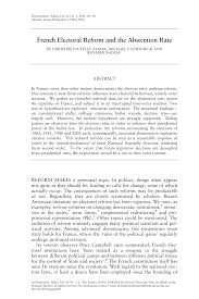 In this class, from this point on, most of the rational functions that we'll see will have both their numerators and their denominators completely. 2