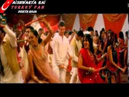 Bride Prejudice 2004 Dola Dola 1 Bride And Prejudice Prejudice Dola