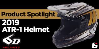 6d helmets 2019 atr 1 product spotlight motocross mtb