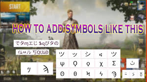 Initially, the creator or leader of the guild gets to set the name. How To Change Stylish Name Fonts Symbols In Pubg Tamil Pubg Mobile Tamil Squad Youtube