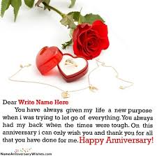 Wedding anniversary quotes for wife. Best Wedding Anniversary Wishes For Wife With Name