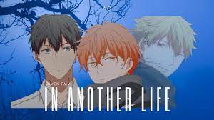In Another Life - Given || Mafuyu x Yuki x Uenoyama - YouTube