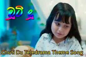 Chuti Du Teledrama Theme Song The Little Girl Songs Theme Song Mp3 Song