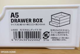 100均セリアのa5引き出しボックス ラックの収納ブログ画像 収納 アイデア インテリア 収納 収納 文房具