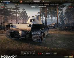 With mediums i tend to start with either repairs on all or camo. Panzer Indien Skin 1 1 0 0 1 Wot