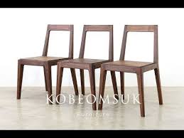 Kobeomsuk Furniture Making Of Rounded Chair Youtube Furniture Chair Furniture Making