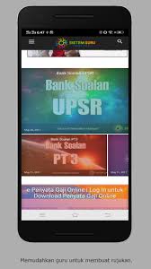 Скачать sistem guru online apk 1.1 для андроид. Sistem Guru Online For Android Apk Download