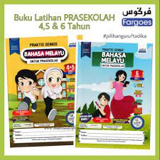 Latihan haiwan jinak via puankuong.blogspot.com. Ready Stock Buku Latihan Prasekolah Bahasa Melayu 4 5 Dan 6 Tahun Terbitan Fargoes Shopee Malaysia