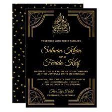 Black Gold Islamic Muslim Wedding Invitation Zazzle Com Muslim Wedding Invitations Monogram Wedding Invitations Christian Wedding Invitations