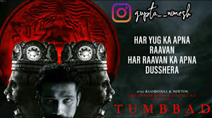 Tumbbad Movie Top 3 Soundtrack Original Score By Jesper Kyd Tumbbad Movie Bgm Hastar Youtube Sur.ly for wordpress sur.ly plugin for wordpress is free of charge. tumbbad movie top 3 soundtrack original score by jesper kyd tumbbad movie bgm hastar