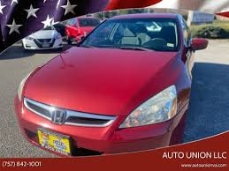 Image result for Moroccan Red 2007 Accord