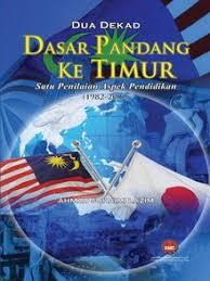 Menjelang tahun 1980an, melalui dasar pandang ke timur, pelaburan asing juga digalakkan dari negaranegara di timur terutama jepun dan korea. Malay Titles Adults National Library Board Singapore Overdrive