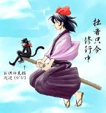 pin by saki enoki on 面白い画像 lupin iii fantasy art anime