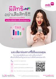 60,270 likes · 2,170 talking about this. à¹€à¸¡ à¸­à¸‡à¹„à¸—à¸¢à¸›à¸£à¸°à¸ à¸™à¸Š à¸§ à¸• à¹€à¸• à¸­à¸™à¸¥ à¸à¸„ à¸²à¹à¸ˆ à¸‡à¸„à¸§à¸²à¸¡à¸›à¸£à¸°à¸ªà¸‡à¸„ à¸ª à¸‡à¸‚ à¸­à¸¡ à¸¥à¹€à¸š à¸¢à¸ª à¸‚à¸ à¸²à¸žà¹ƒà¸« à¸ªà¸£à¸£à¸žà¸²à¸à¸£