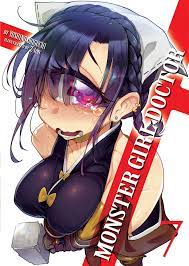 Buy Novel - Monster Girl Doctor vol 07 Light Novel - Archonia.com
