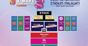 Music festivals in south korea may focus on korean musicians or international musicians, and may be either in a concert or music competition format, or both. D 6 Zone P Zone S Of K Wave 3 Music Festival Officially Sold Out