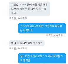 사컨전문 게이 (@control371) / X