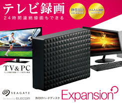 How to uninstall a purchased app, then reinstall? Seagate Expansion Desktop Drive For Mac Peatix