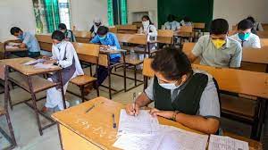 Hsc exam update news 2020 rajshahi board. Maharashtra Board Exams 2021 Cancelled Maharashtra Board Exam 2021 Postponed Maharashtra Board Exam 2021 News Exam News India Tv