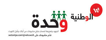 األمير... في »عزايز«